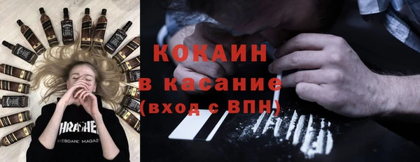 меф Семилуки
