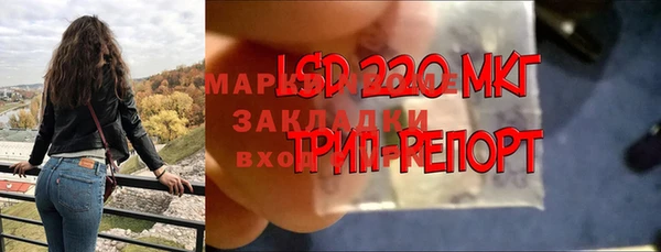 мдма Семёнов