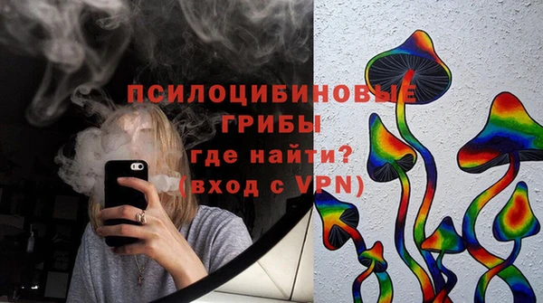 меф Семилуки