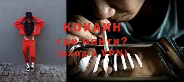 мдма Семёнов
