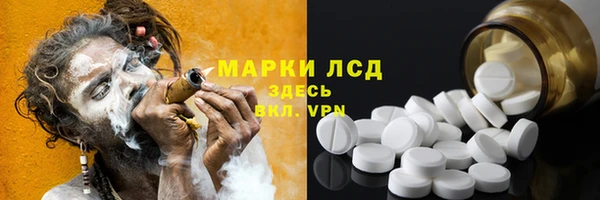 меф Семилуки