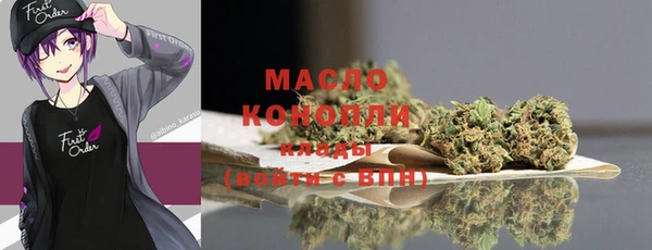 меф Семилуки