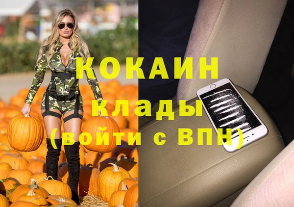 меф Семилуки