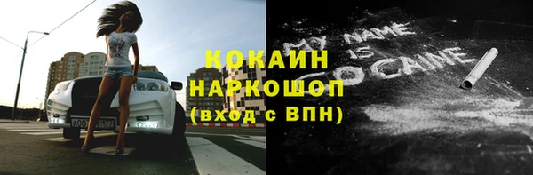 меф Семилуки