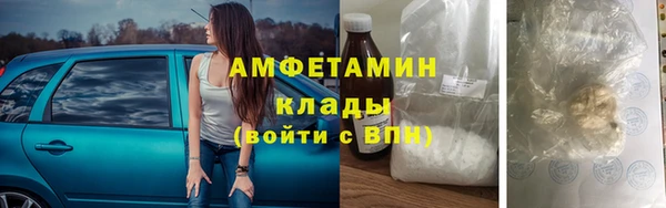 меф Семилуки