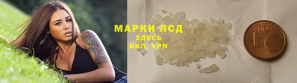 мдма Семёнов