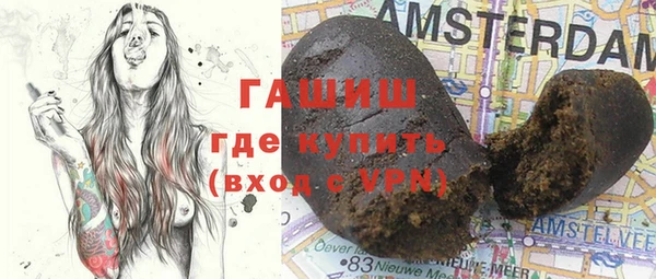 мдма Семёнов