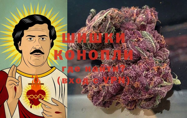 мдма Семёнов