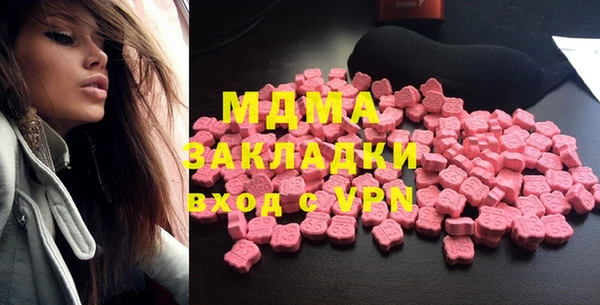 мдма Семёнов