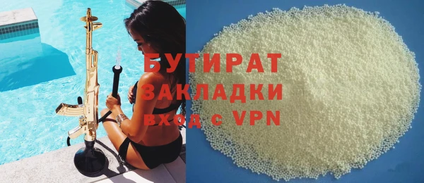 мдма Семёнов