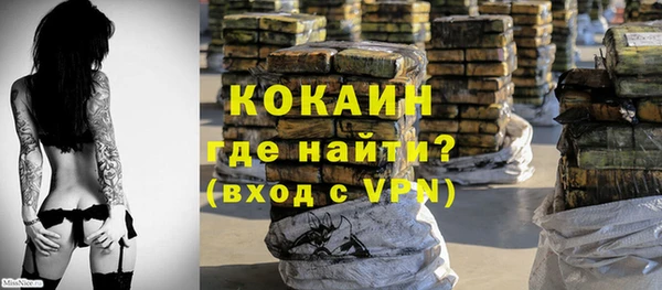 меф Семилуки