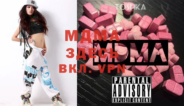 МДПВ Семикаракорск