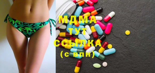 меф Семилуки