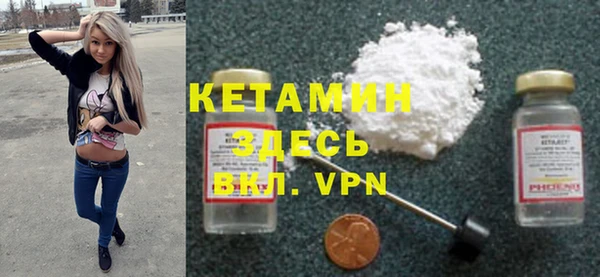меф Семилуки