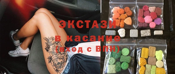 МДПВ Семикаракорск