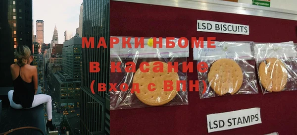меф Семилуки