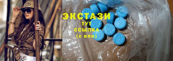 мдма Семёнов