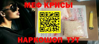 соль курить ск Будённовск
