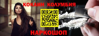 наркотики Бугуруслан