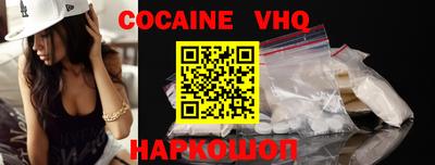 наркотики Бугуруслан