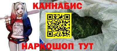 соль курить ск Будённовск
