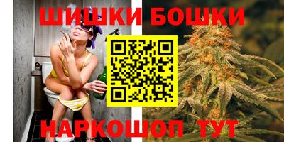 наркотики Бугуруслан