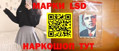 наркотики Бугуруслан