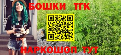 соль курить ск Будённовск