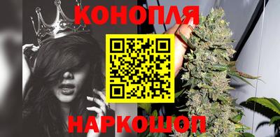 соль курить ск Будённовск