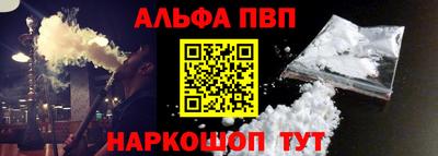наркотики Бугуруслан