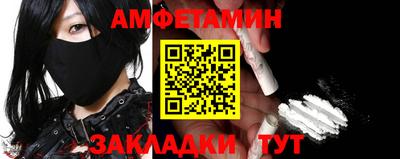 гашиш Малоярославец