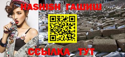 наркотики Бугуруслан