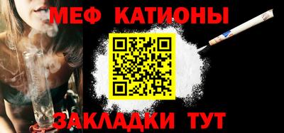 наркотики Бугуруслан